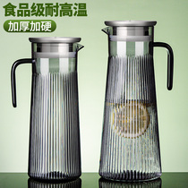 Cold kettle high-value food-grade plastic tie-pot restaurant commercial catering special teapot acrylic cold kettle