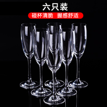 Unleaded crystal glass Champagne Cup creative goblet wine Set 6 household bubble wine glasses