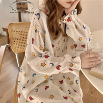 Day Department South Korea Ins Wind Stars Moon Sleeping Dress Pure Cotton Cotton Cloth Long Sleeve Home Conserved Spring Autumn and Sleeping Girl