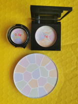 Elegance E Pie Jolig Silk Cheeky Pink Cake Control Oil Lasting Makeup Test Color Small Sample Size