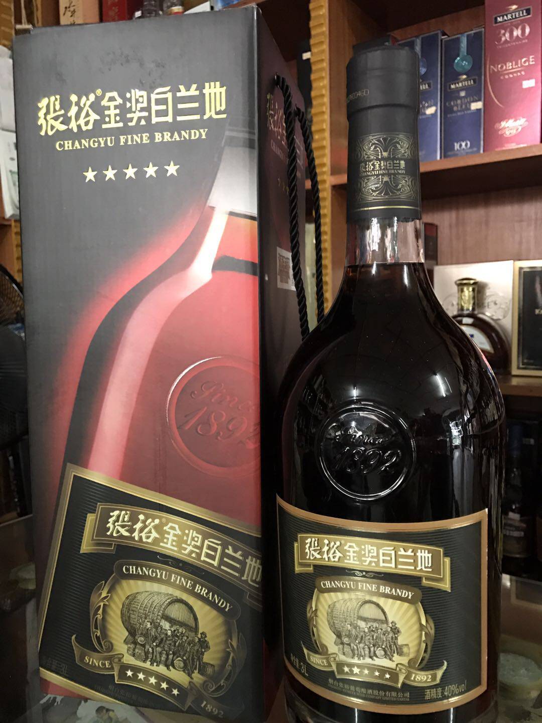 🌟 白兰地盛宴，张裕五星金奖白兰地6斤装烈性洋酒 🥃-酒水-淘宝好物网