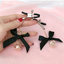 SM Bell Milk Clip Butterfly Knot male and female supplies Couples Passion Toys Nipple Mommy Clips Milk Flirt Cos Props