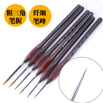 Xide Tang 729 hook line pen set nylon hair watercolor gouache oil painting Acrylic hand painting pen thick rod