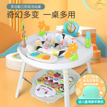 Baby jumping chair childrens learning standing bouncing chair baby fitness frame 3-6-18 months game table coax baby artifact