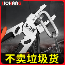 Tiger pliers multifunctional Universal 8 inch industrial grade electrician hand pliers special hand tool wire pliers
