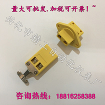 Carbon factory N-type K thermocouple plug socket sleeve type thermocouple plug socket with fixing ring New Type Plug