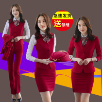Stewardess uniform Female professional temperament tooling Hotel front desk professional suit Sales department property beautician overalls