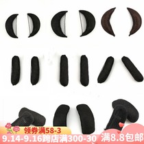 Ancient Chinese clothing pad hair bag wig pad hair stick moon bag soft horn multi-floor bride pad hair bag