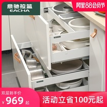 Yichi pull basket Kitchen cabinet double drawer cabinet Built-in pot basket bowl basket 304 stainless steel pot rack