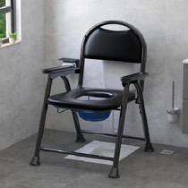 Elderly toilet elderly simple patient Bath stool Chair pregnant woman home mobile foldable toilet