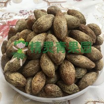 2021 New product Semi-salty sweet Fujian specialty Preserved green fruit candied fruit snacks Salty dried olives