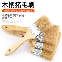 Advanced pig hair brush Long hair paint brush Wooden handle Pig hair brush ash brush Oil brush row brush Mane brush