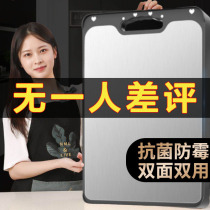German food grade 304 stainless steel cutting board household antibacterial mildew 316 double cutting board chopping board chopping board chopping board