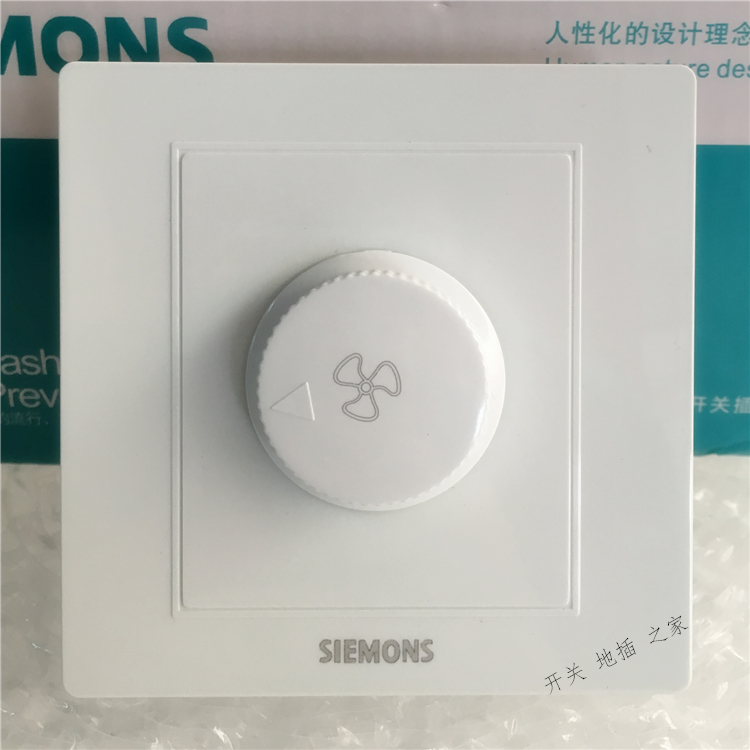 [4.03] Suspension Fan Switch Yabai 86 Speed Regulating Switch Fan