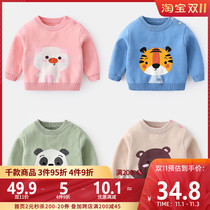 Baby sweater autumn and winter infants and young children autumn boys coat girl bottoming thick baby sweater spring and autumn