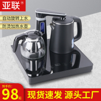 Desktop water dispenser household lower bucket hot and cold multi-function automatic bottled water smart desktop tea bar Machine