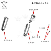 Fencing equipment spare parts foil electric head parts small screws pressure switch sword sword head for competition