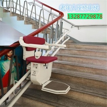 Elderly seat lift Old age disabled Home Villa Duplex 2nd Floor Climbing Lift Indoor Use Terrace
