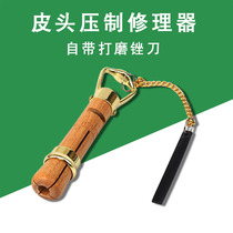 Rod repairer billiard head replacement tool multi-function skin head repair presser changing skin head tool comes with file