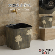 Retro Lotus mop pool ceramic small apartment floor garden balcony outdoor mop vomiting pool personality 620