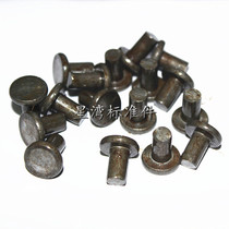  GB109 Flat head solid iron rivets natural color M8M10 hand percussion natural color iron rivets 5 kg