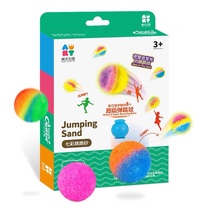 Handmade DIY colorful bouncy ball Primary School students creative gift jumping sand Super luminous ball