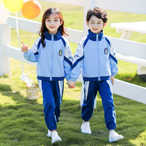 Primary school uniforms spring and autumn suits childrens class uniforms kindergarten uniforms sportswear three sets of Academy wind Cotton