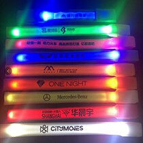 LED glowing bracelet custom fluorescent luminous bracelet flash wrist strap bar event atmosphere concert props