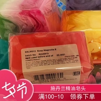 Stanland essential oil soap cleansing soap foam mild and delicate soap head large soap bubble net imported