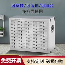 Drawer-type mobile phone deposit cabinet containing cabinet small grid intelligent face fingerprint password storage cabinet with lock staff cabinet