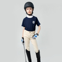 CAVASSION childrens breeches knitted half leather breeches soft and breathable childrens riding pants Rocky 8103016