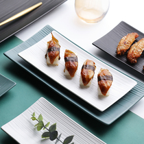 Creative rectangular ceramic plate steak plate Western plate sushi plate sushi plate Japanese fish plate table household tableware