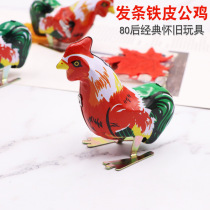 Nostalgic retro handmade iron strip Iron chicken jumping chicken night market stalls source toy wholesale