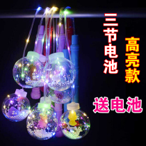 Net Red toys Christmas small gifts Portable Bobo ball lantern Childrens luminous small toys stall night Market wholesale