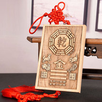 Tao Gossip Full Rock Kungun Sunkan Depending Hook Hook Fixed Angle Cape