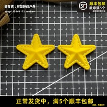 PVC five-pointed star hook and loop badge mini rubber star badge shoes accessories paste outdoor backpack badge