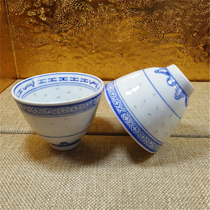 Jingdezhen Cultural Revolution Factory goods porcelain Guangming Porcelain Factory blue and white exquisite Mitong two-cylinder cup wine glass Puer tea cup