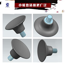Car dent repair artifact small pit bump puller suction pit door dent sheet metal repair tool