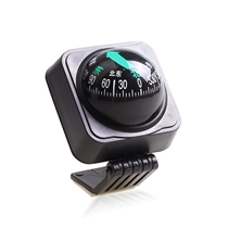 Car supplies Guide ball Car compass Self-driving travel equipment Outdoor North pointer road ball High precision compass