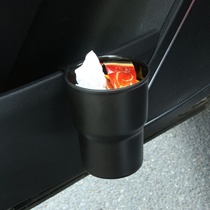 Car cup holder Car outlet shelf storage box Car put teacup drink bracket Car bracket