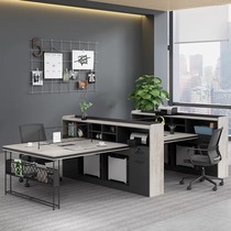 Industrial Wind Finance Desk Chair Composition 4 Persons 6 People Employee Position of the staff Chair of the Modern Office Staff Desk