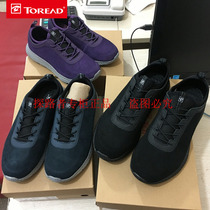 Pathfinder walking shoes autumn winter outdoor light and comfortable hiking shoes mens shoes TFOG91720 womens shoes TFOG92720