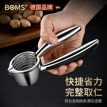 Bomans walnut clip artifact Multi-function nut shell opener Household clip Hazelnut pliers Peeling pecan tool