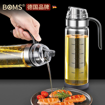 Glass oil pot automatic opening and closing leak-proof kitchen household oil bottle oil tank Sesame oil Soy sauce vinegar pot Seasoning bottle Oil bottle