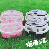 YUMI take-out guinea pig hamster rabbit hedgehog chinchia ferret small pet out cage carrying cage portable cage