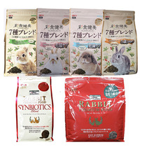 Carefree Little darling Japan GEX Colorful Food Bodybuilding 7 Han Fang Flavor Young Rabbit Grain Into Rabbit Grain Old Rabbit Grain to try and eat