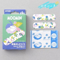 3 pieces of curiosity cottage Japanese MOOMIN cartoon pattern Band-aid made in Japan