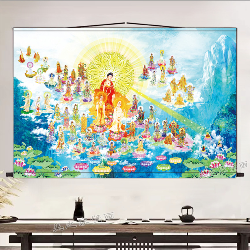 西方三圣接引图挂画-西方三圣接引图挂画促销价格、西方三圣接引图挂画