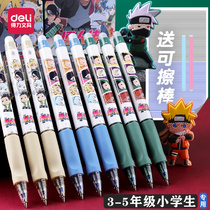 Del Erasable Neutral Pen Ballpoint Pens Students use the third grade special boy Thermal Magic Magic friction Ink ink brush primary school students can erase pen black crystal blue press type refill Black