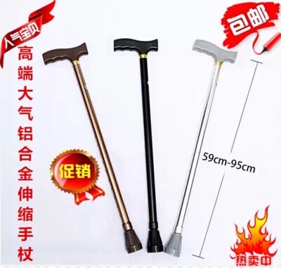 Old man aluminum alloy anti-skid retractable single cane crutches elderly trekking poles cane cane ultra light walking stick